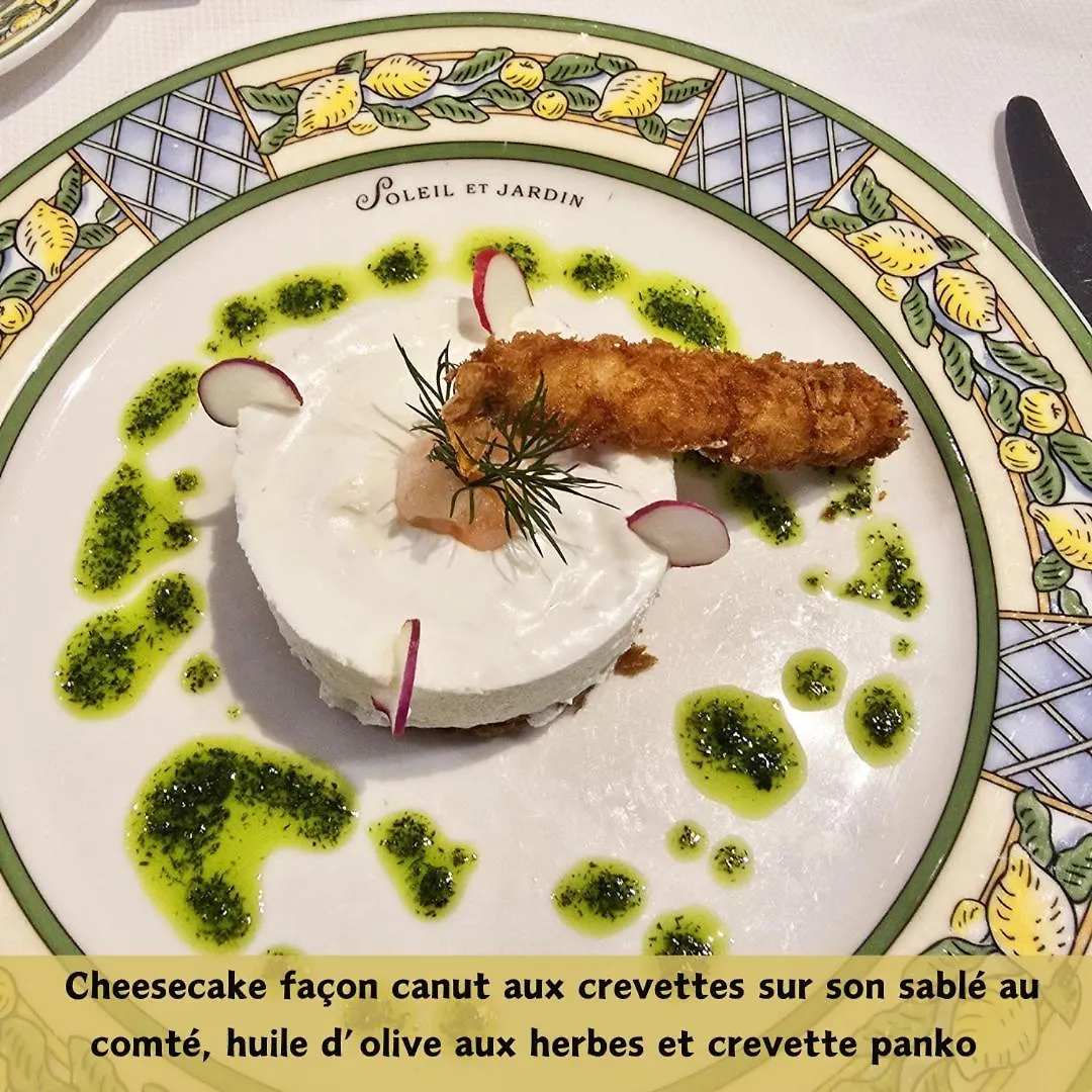Soleil Et Jardin Hotel Solaize France